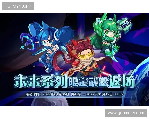 PA真人网官网最新优惠活动与福利礼包，助力玩家轻松赢取丰厚奖励与精彩赛事