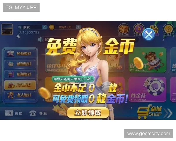 下载博鱼真人app下载平台，开启全新真人娱乐体验，享受高效便捷的游戏操作与优质服务
