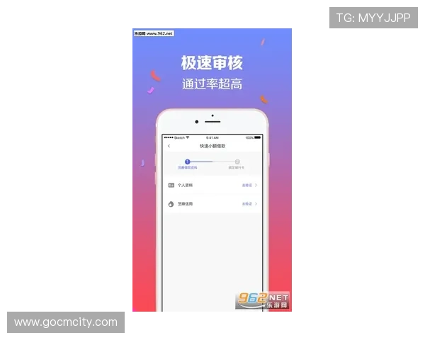 用户口碑良好的免费真人版直播网站推荐提供安全稳定的直播观看环境