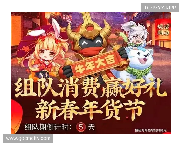 百家乐小游戏官网最新优惠活动，助你轻松赢取丰厚奖金体验多样娱乐