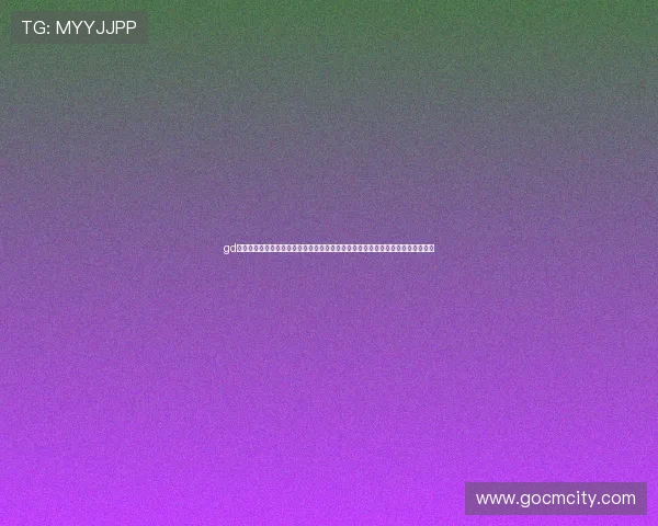 gd真人会员登录助力用户轻松进入世界杯专题页面享受高清赛事直播与专业赛事点评 gd真人会员登录助力用户轻松进入世界杯专题页面享受高清赛事直播与专业赛事点评