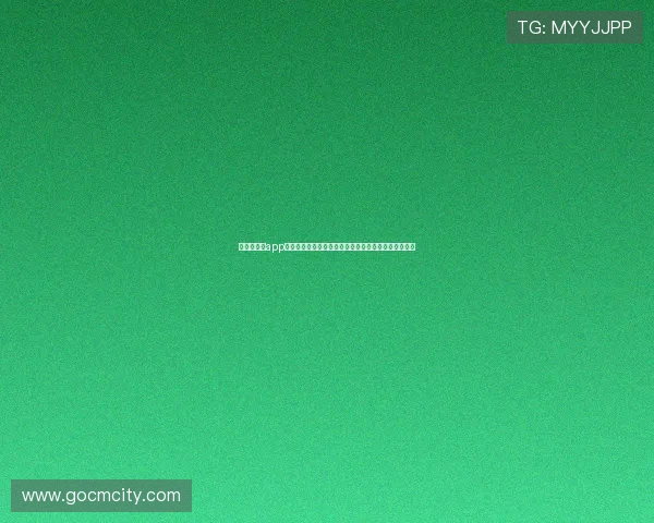 结合百家乐app与世界杯直播,为用户提供全方位的赛事互动体验指南
